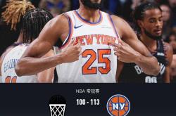 IM电竞 -今夜体能课后，纽约尼克斯门线救险备战CBA常规赛，话题不断，更衣室氛围转暖的简单介绍