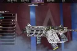 IM电竞网站 -赛诺被镀金旅团俘虏